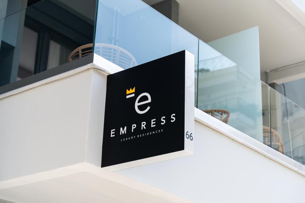 Ξενοδοχείο με διαμερίσματα Empress Luxury Residences Βόλος